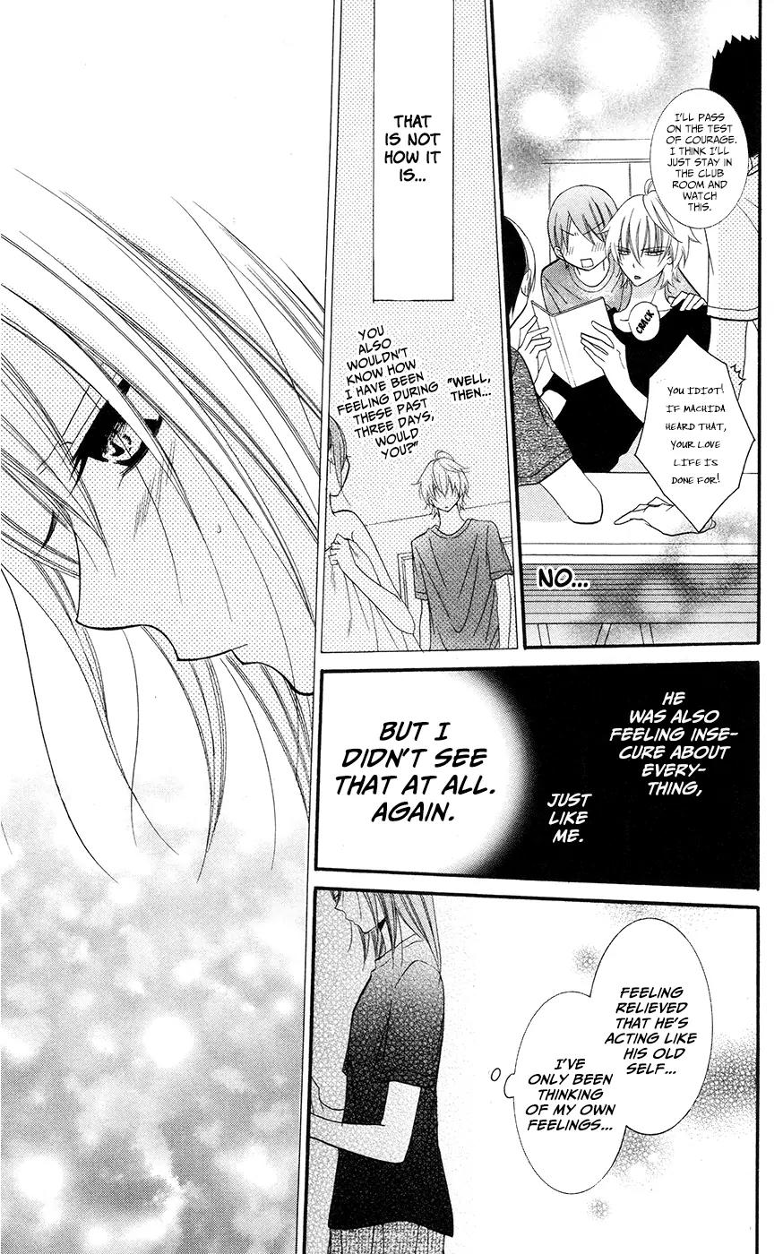 Namaikizakari Chapter 27 page 13 - Chapter 27