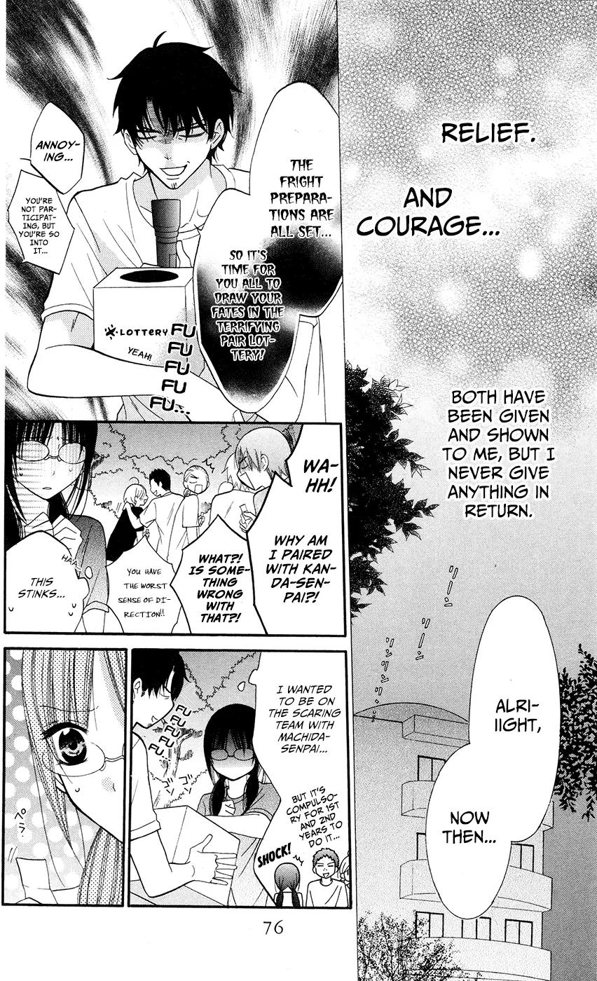 Namaikizakari Chapter 27 page 14 - Chapter 27