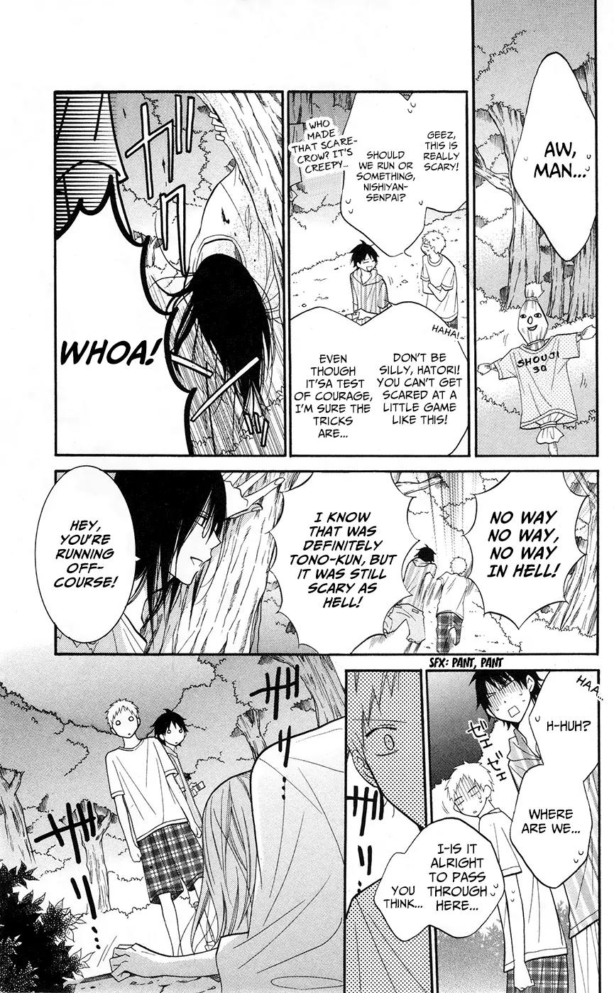 Namaikizakari Chapter 27 page 15 - Chapter 27