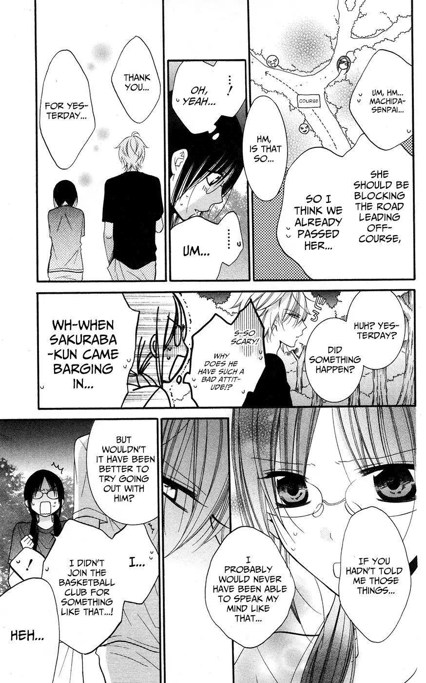 Namaikizakari Chapter 27 page 17 - Chapter 27