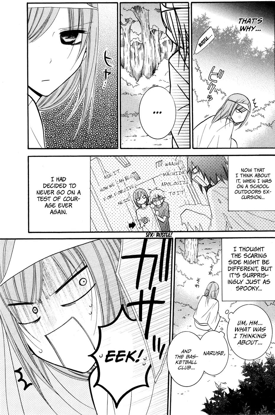 Namaikizakari Chapter 27 page 19 - Chapter 27