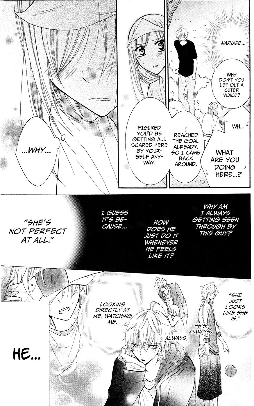 Namaikizakari Chapter 27 page 21 - Chapter 27