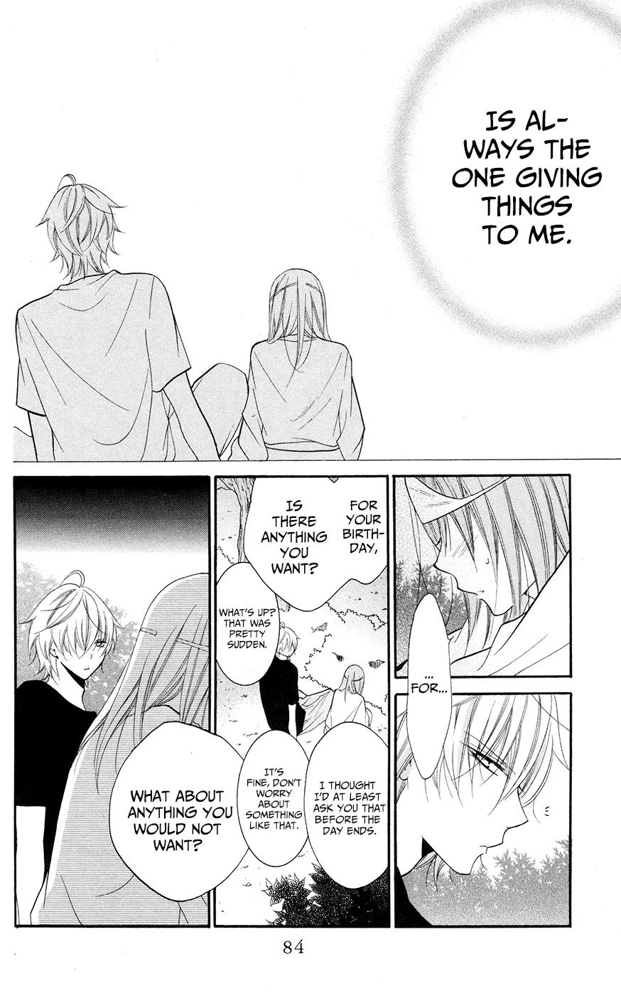 Namaikizakari Chapter 27 page 22 - Chapter 27
