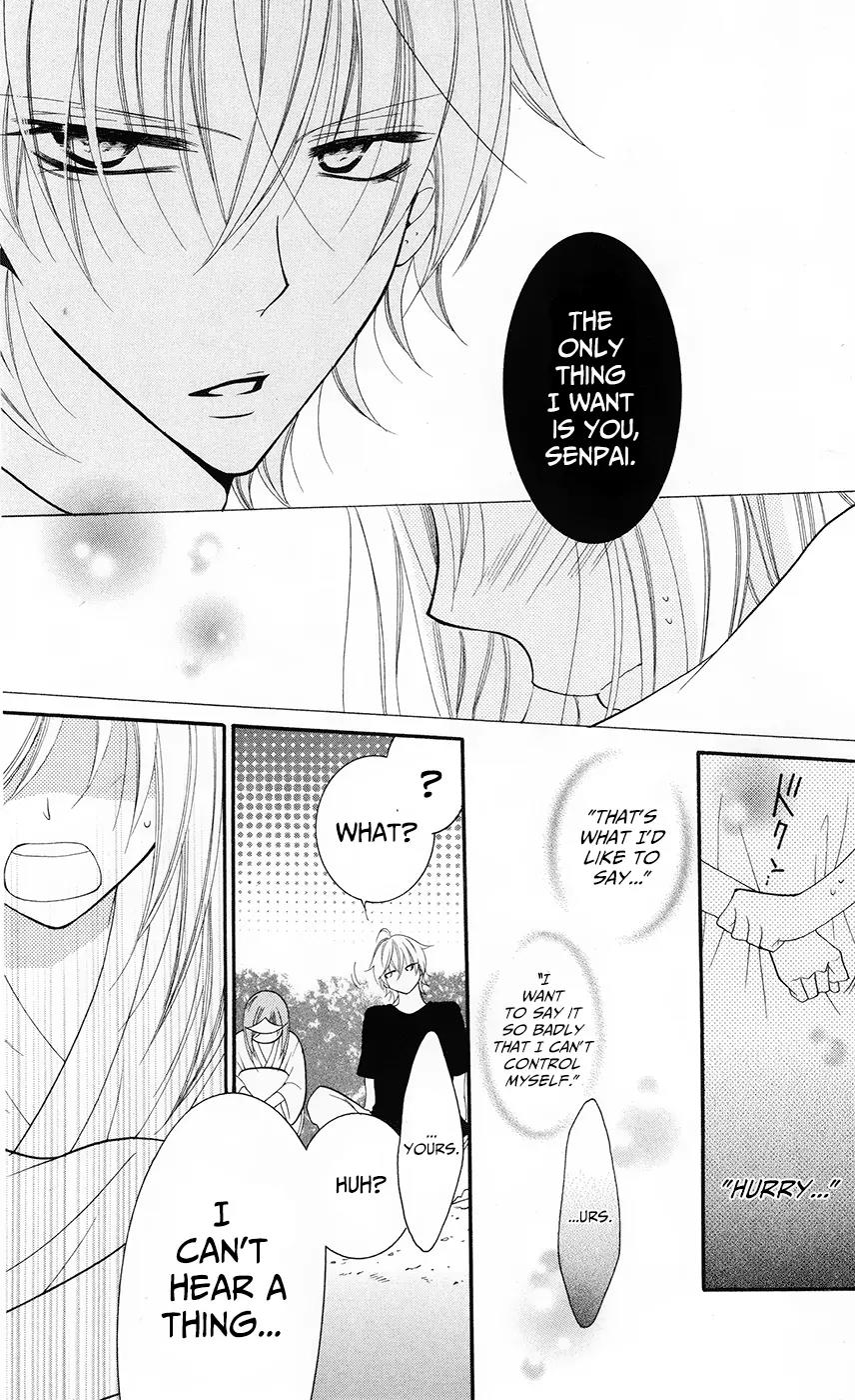 Namaikizakari Chapter 27 page 23 - Chapter 27