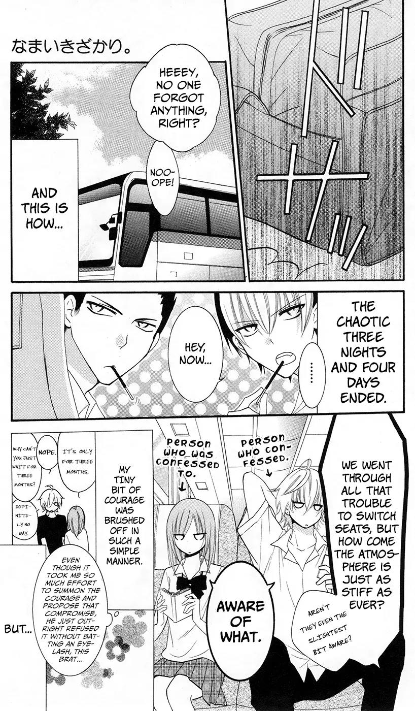 Namaikizakari Chapter 27 page 29 - Chapter 27