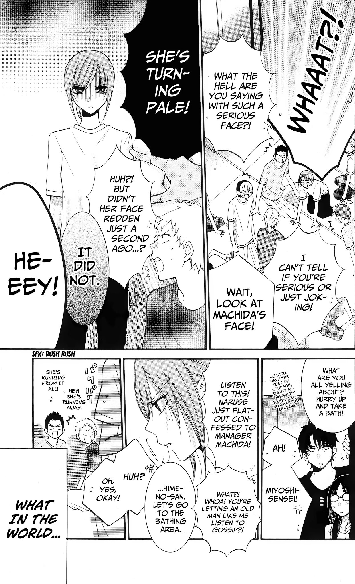 Namaikizakari Chapter 27 page 3 - Chapter 27