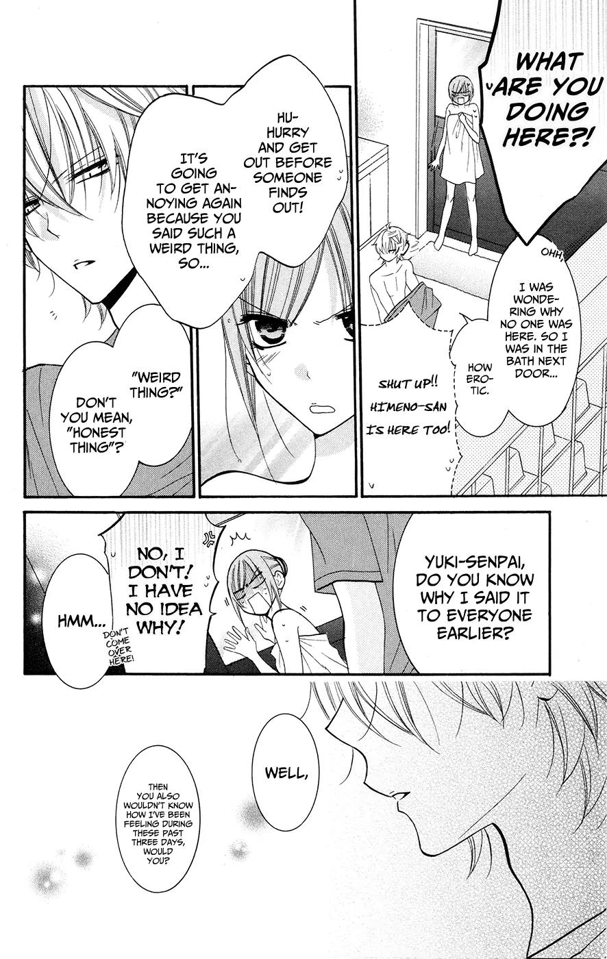 Namaikizakari Chapter 27 page 8 - Chapter 27
