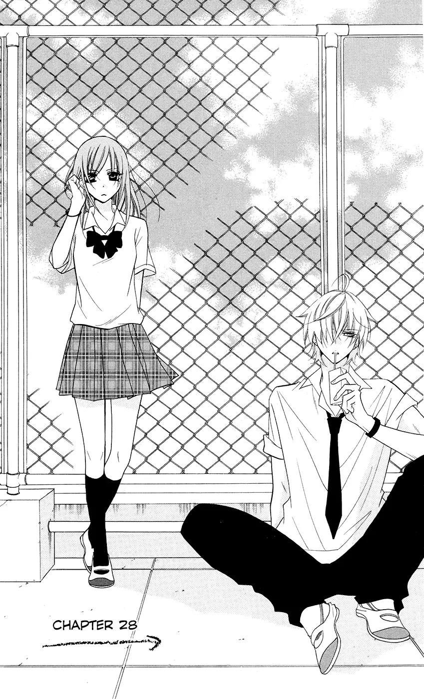 Namaikizakari Chapter 28 page 1 - Chapter 28