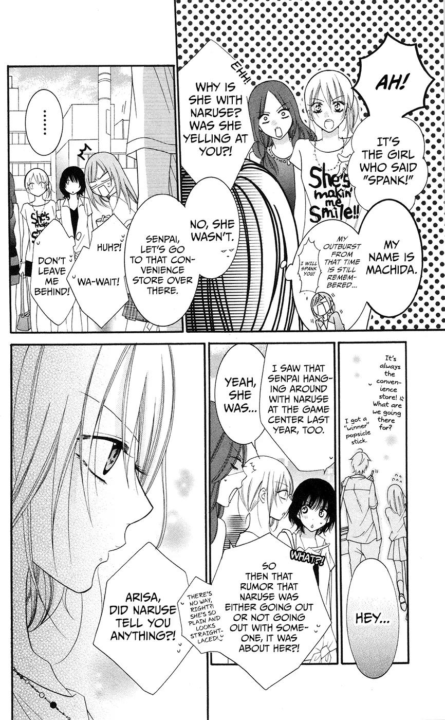 Namaikizakari Chapter 28 page 10 - Chapter 28