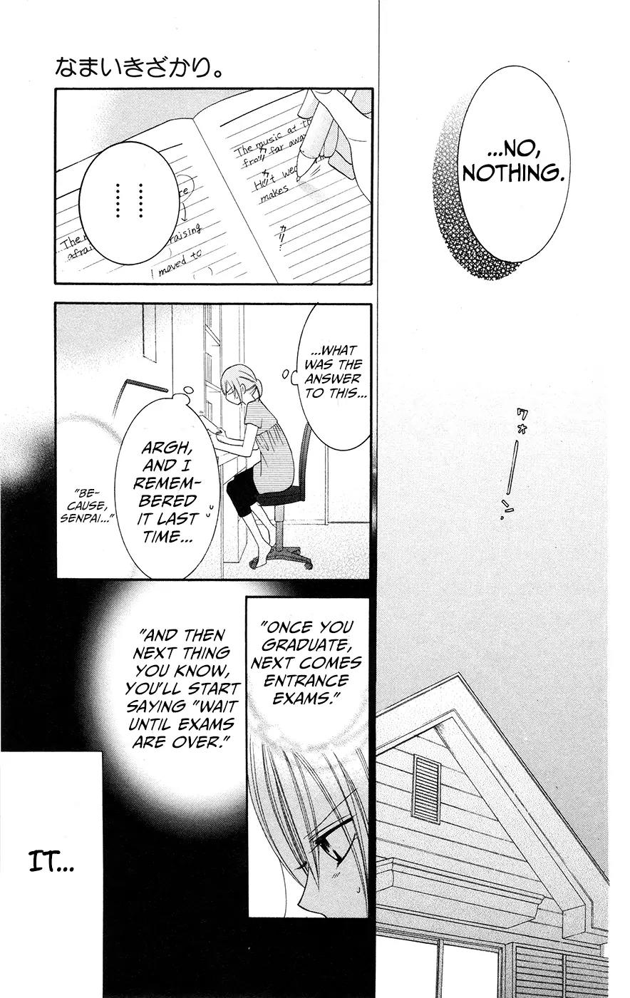Namaikizakari Chapter 28 page 11 - Chapter 28