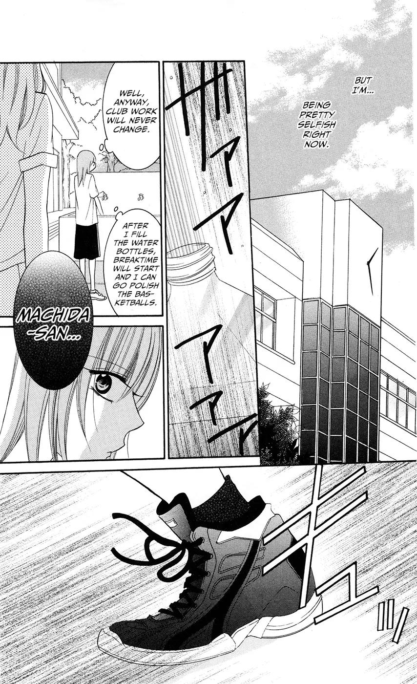Namaikizakari Chapter 28 page 13 - Chapter 28
