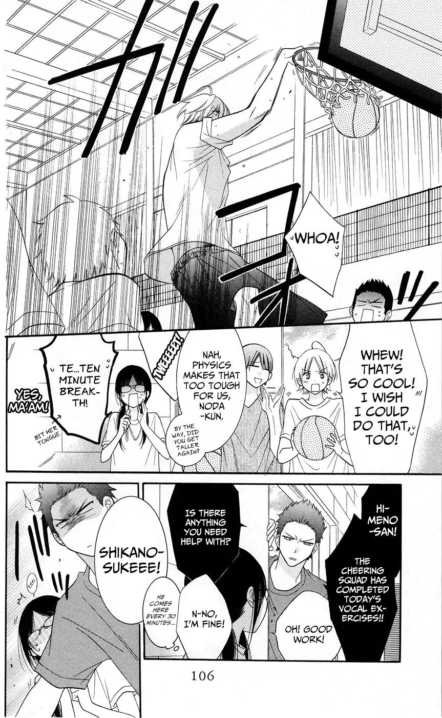 Namaikizakari Chapter 28 page 14 - Chapter 28