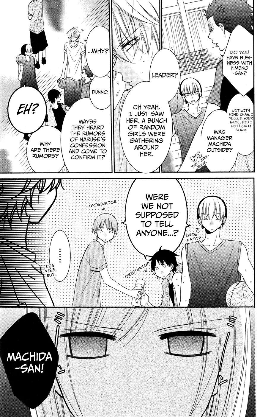Namaikizakari Chapter 28 page 15 - Chapter 28