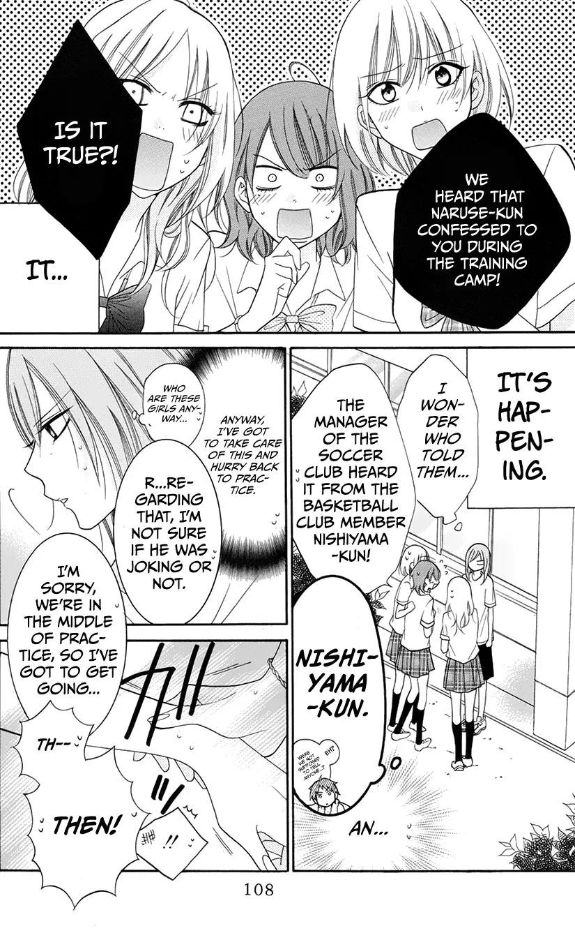Namaikizakari Chapter 28 page 16 - Chapter 28