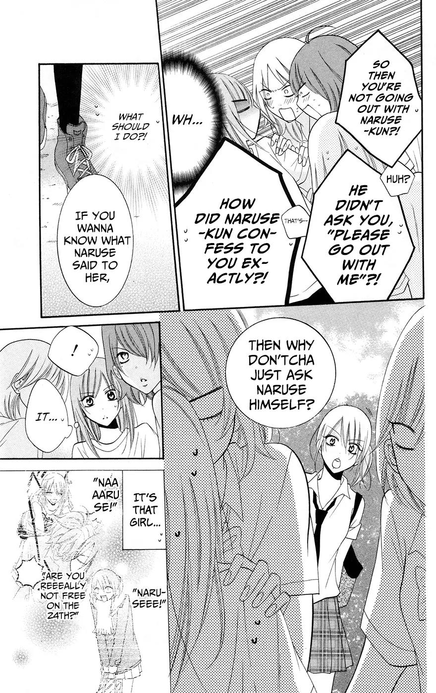 Namaikizakari Chapter 28 page 17 - Chapter 28