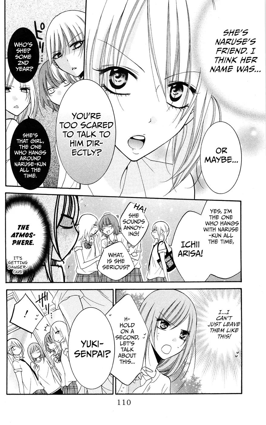 Namaikizakari Chapter 28 page 18 - Chapter 28