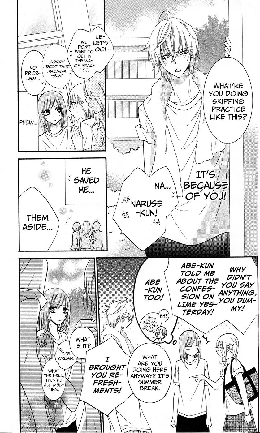 Namaikizakari Chapter 28 page 19 - Chapter 28