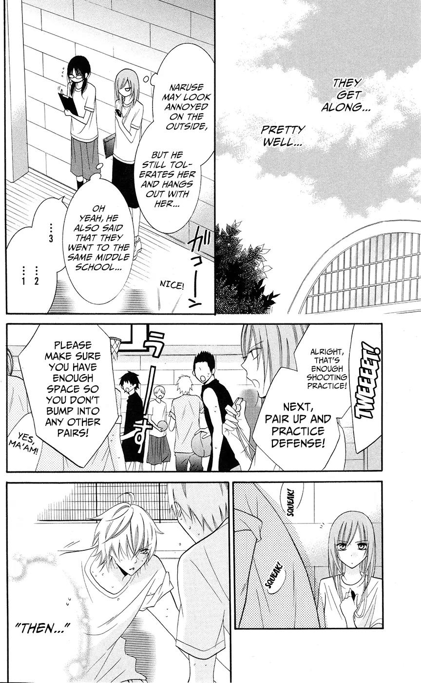 Namaikizakari Chapter 28 page 20 - Chapter 28
