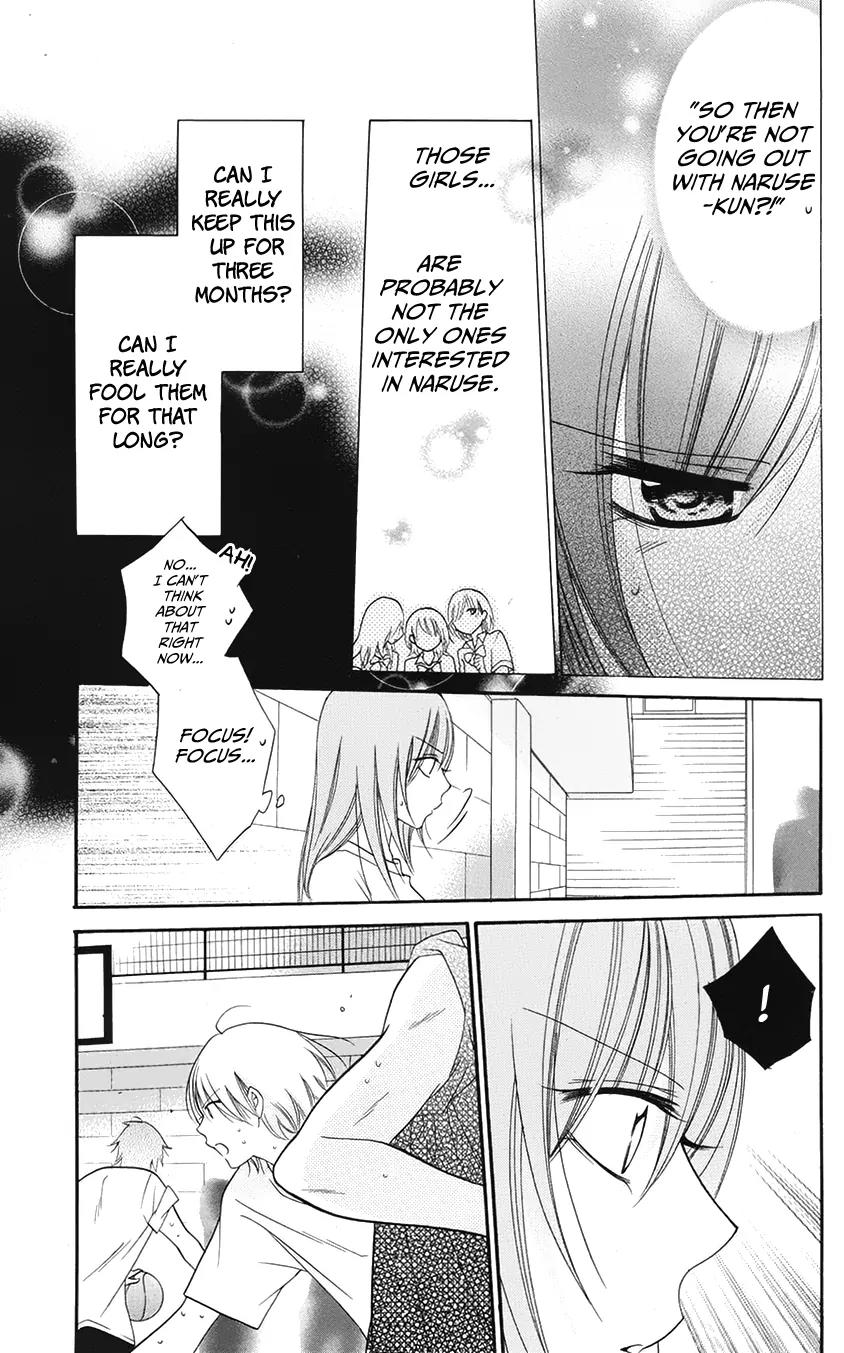 Namaikizakari Chapter 28 page 21 - Chapter 28