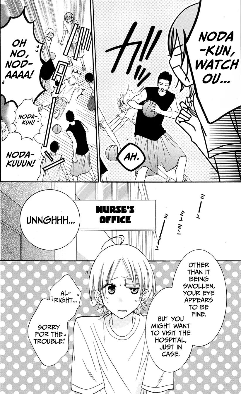 Namaikizakari Chapter 28 page 22 - Chapter 28