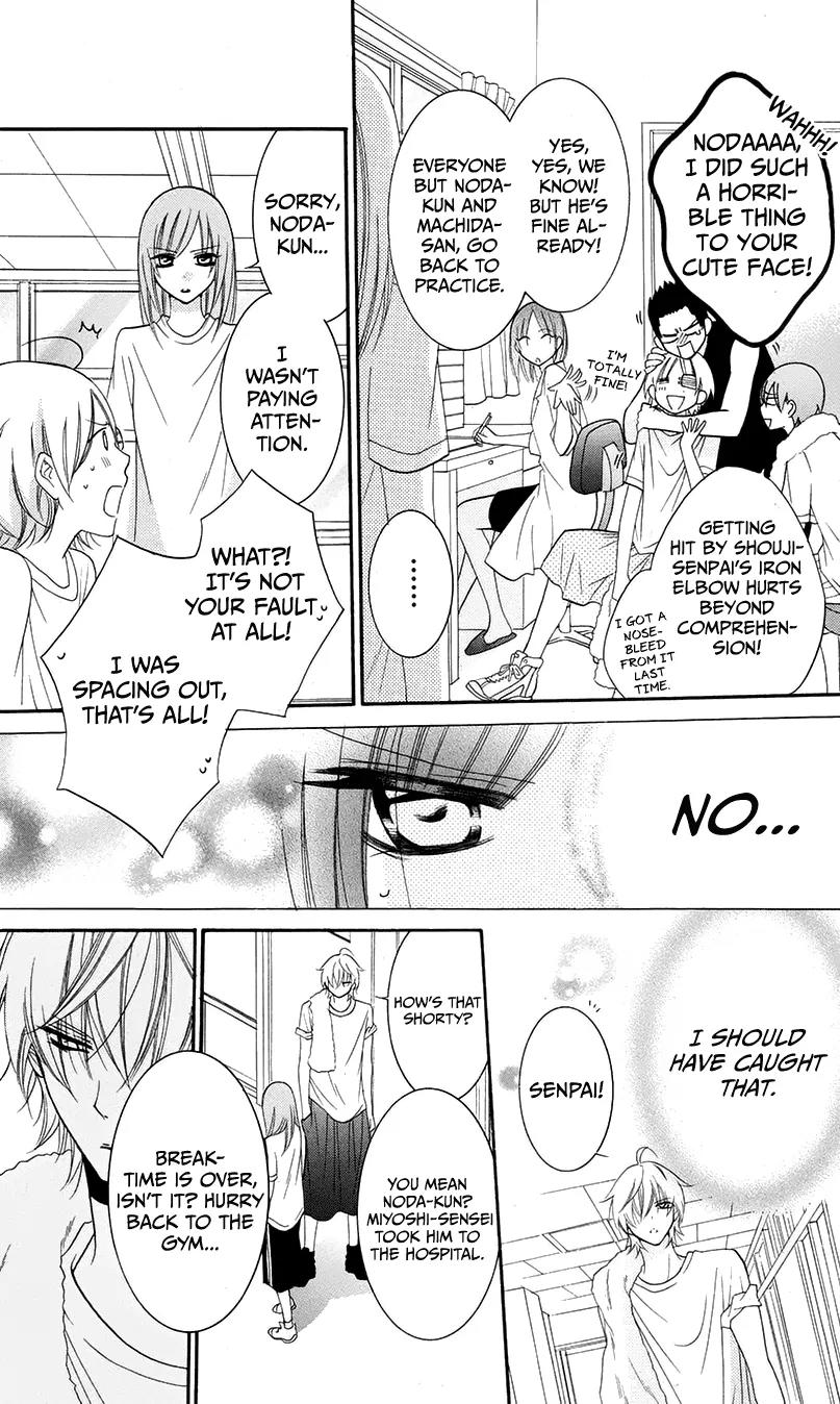 Namaikizakari Chapter 28 page 23 - Chapter 28