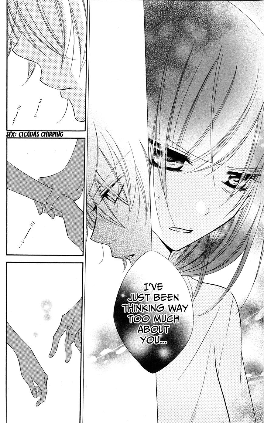 Namaikizakari Chapter 28 page 26 - Chapter 28