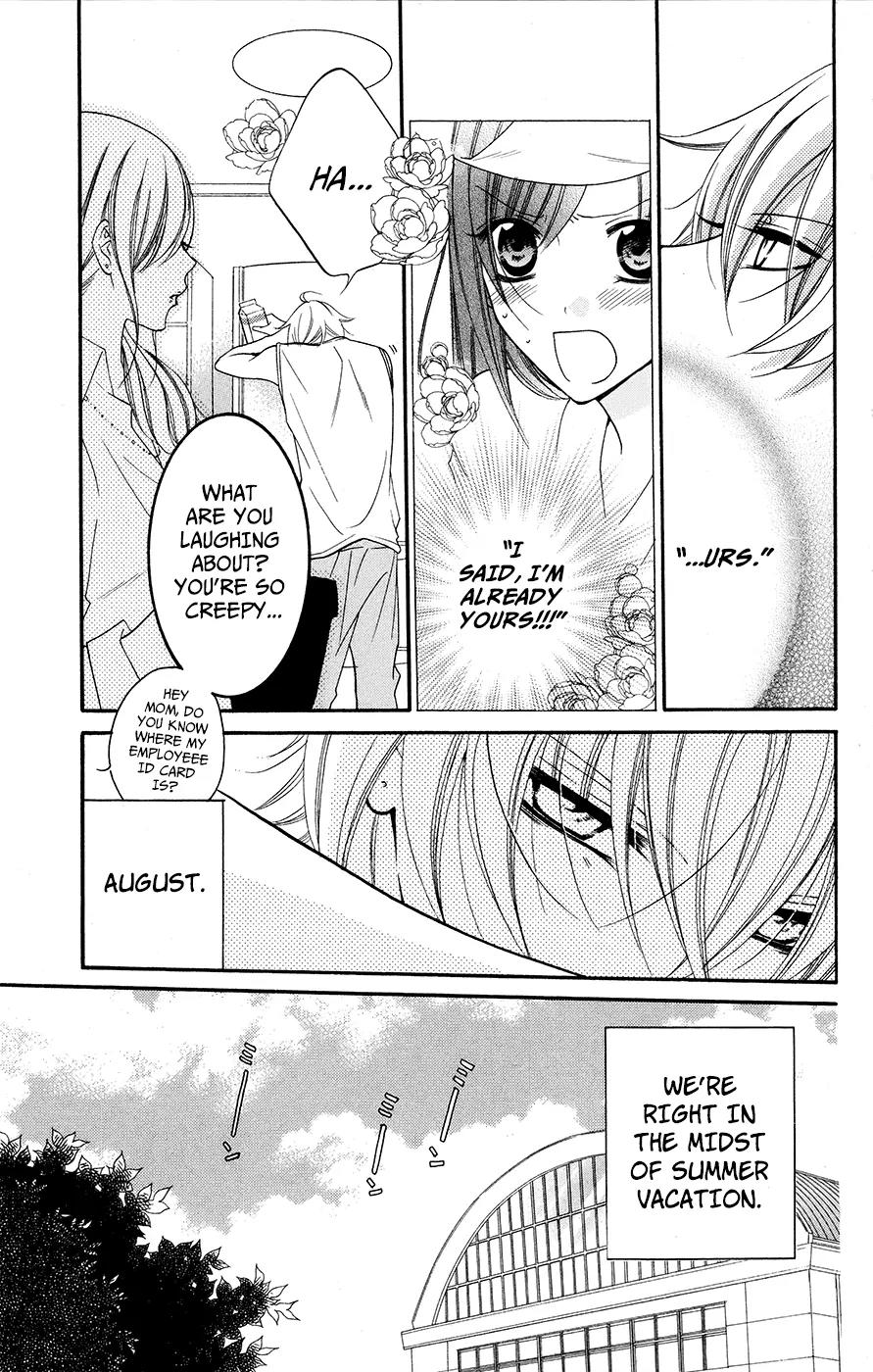 Namaikizakari Chapter 28 page 3 - Chapter 28