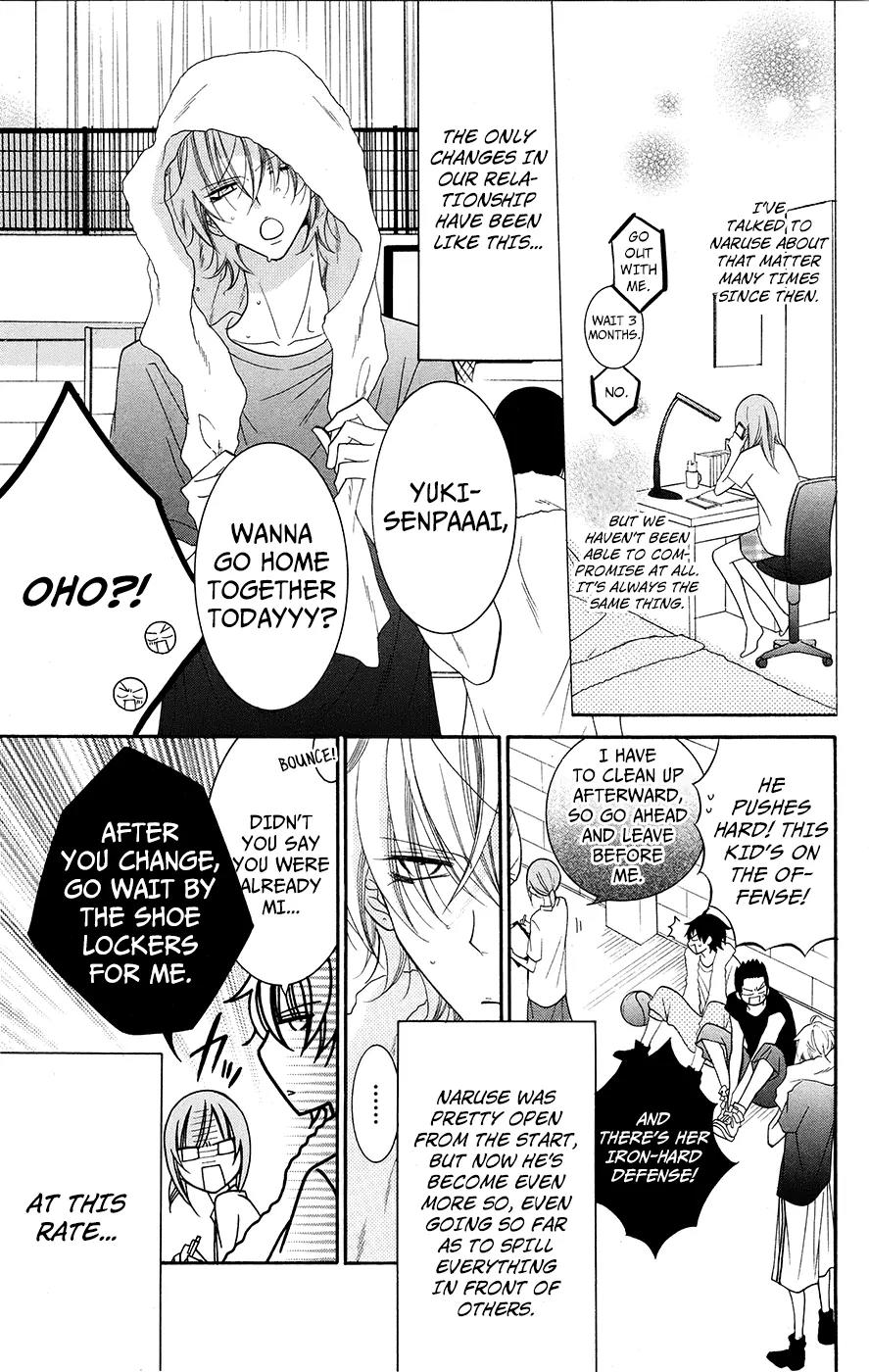 Namaikizakari Chapter 28 page 5 - Chapter 28