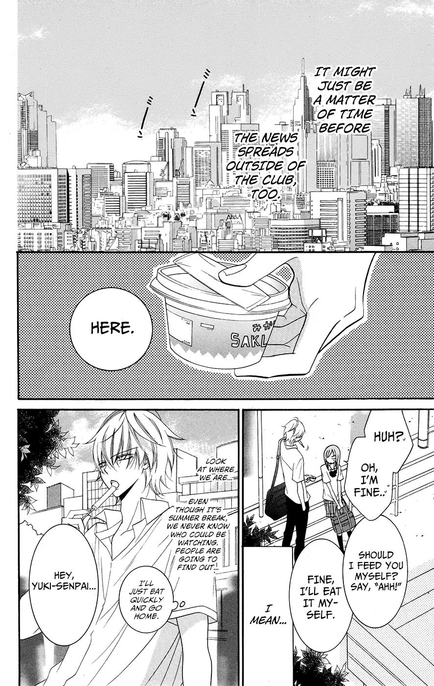 Namaikizakari Chapter 28 page 6 - Chapter 28