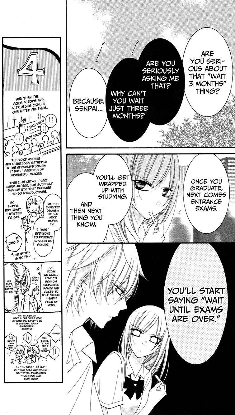 Namaikizakari Chapter 28 page 7 - Chapter 28