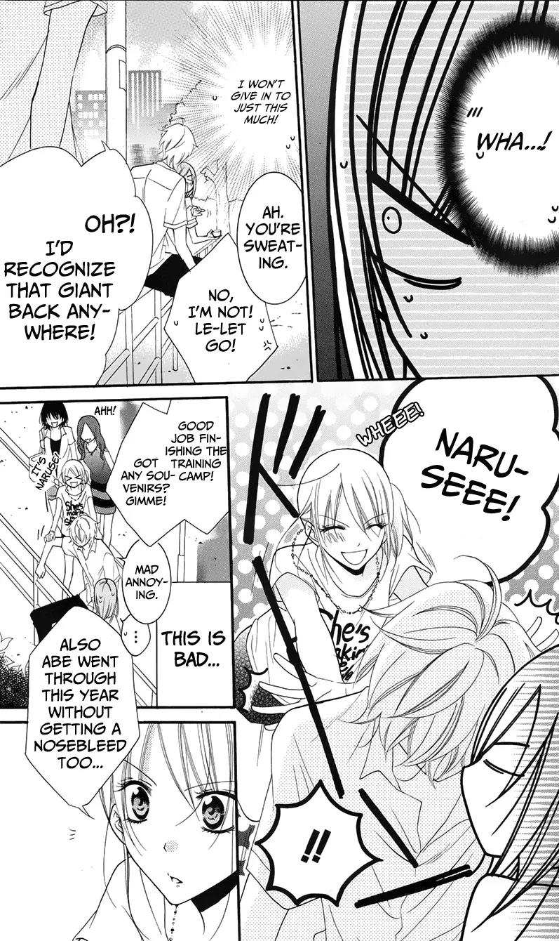 Namaikizakari Chapter 28 page 9 - Chapter 28
