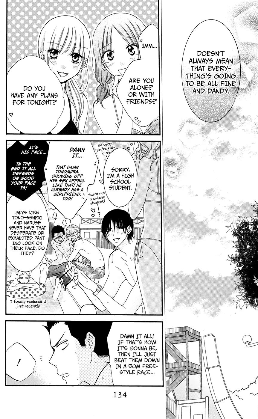 Namaikizakari Chapter 29 page 10 - Chapter 29