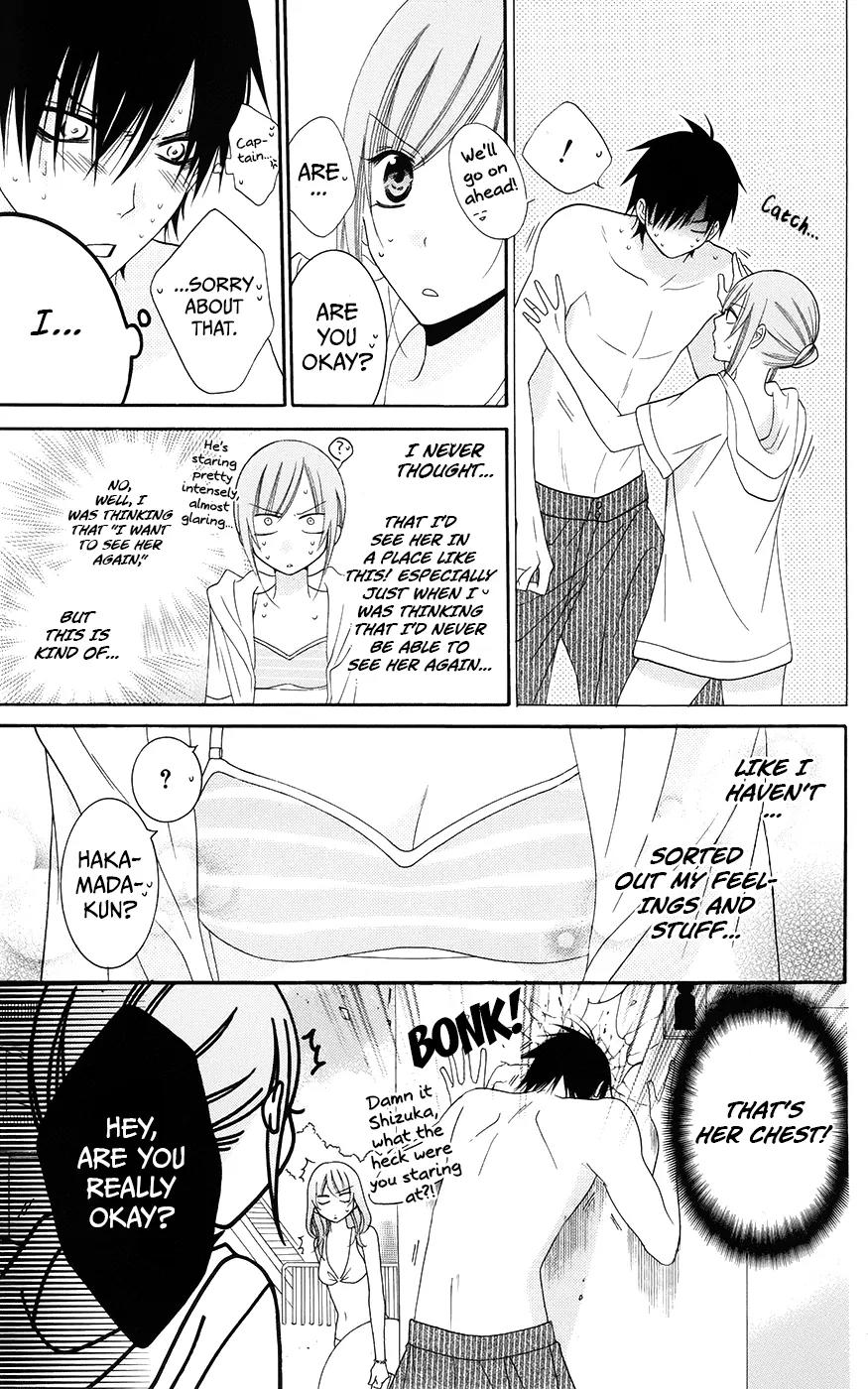 Namaikizakari Chapter 29 page 13 - Chapter 29