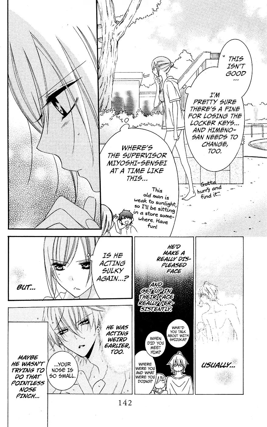 Namaikizakari Chapter 29 page 18 - Chapter 29