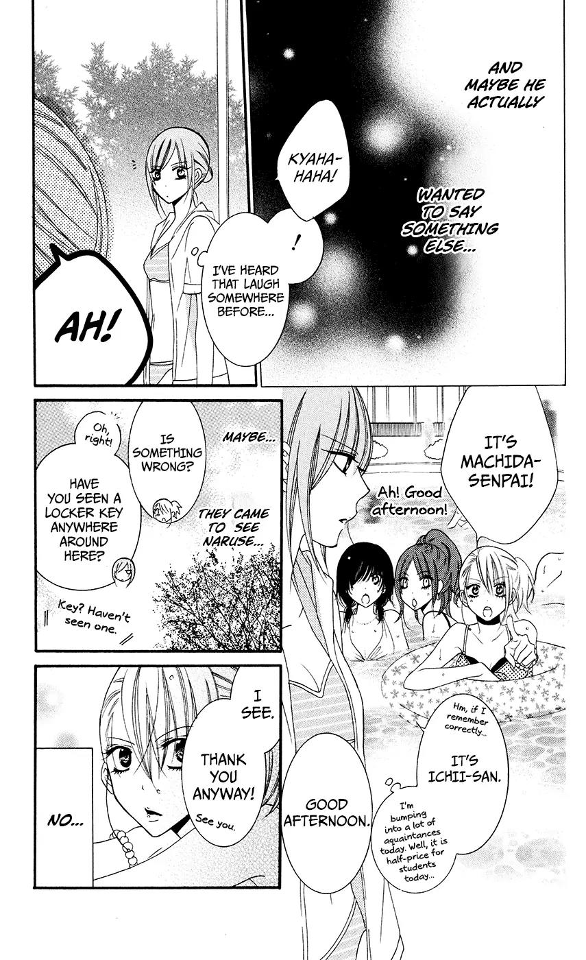 Namaikizakari Chapter 29 page 19 - Chapter 29