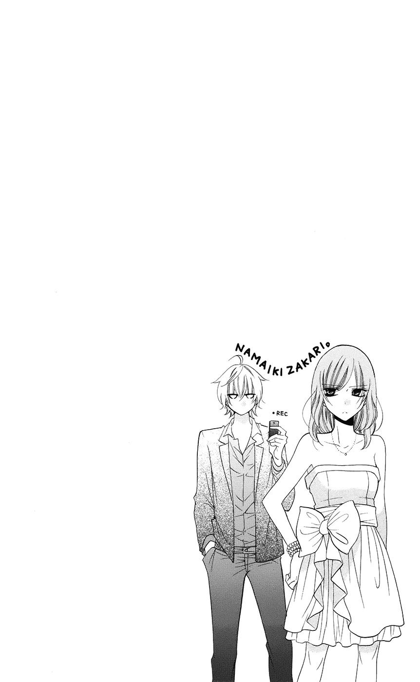 Namaikizakari Chapter 29 page 2 - Chapter 29