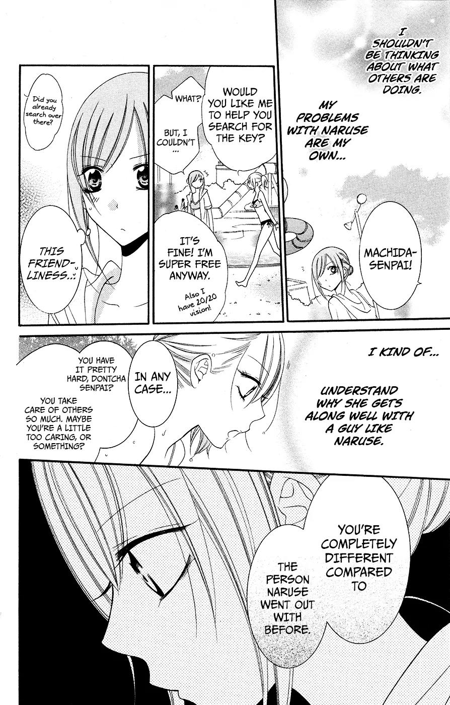 Namaikizakari Chapter 29 page 20 - Chapter 29