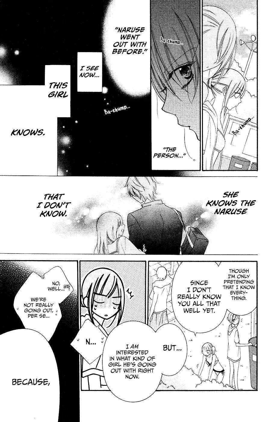 Namaikizakari Chapter 29 page 21 - Chapter 29