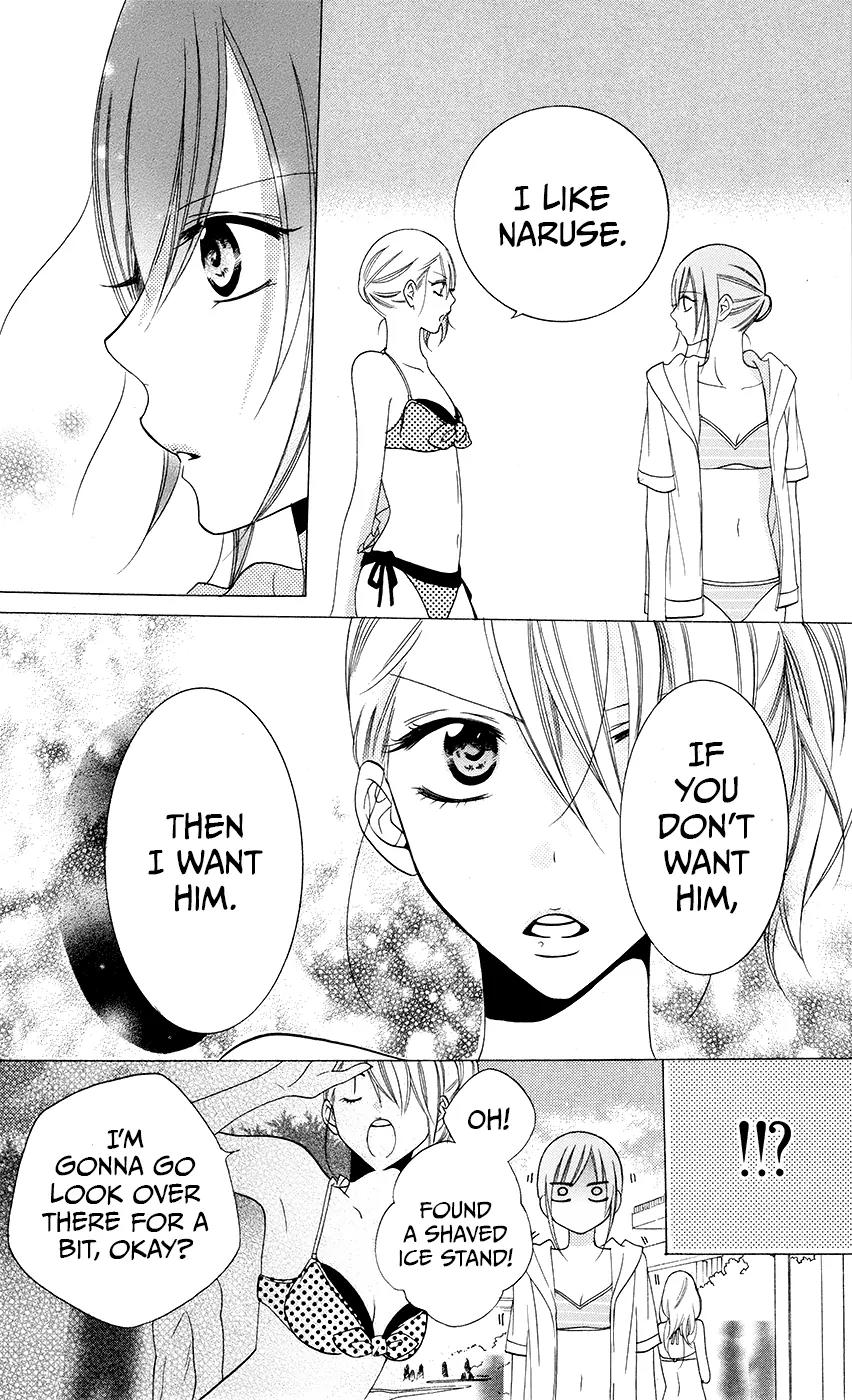 Namaikizakari Chapter 29 page 22 - Chapter 29