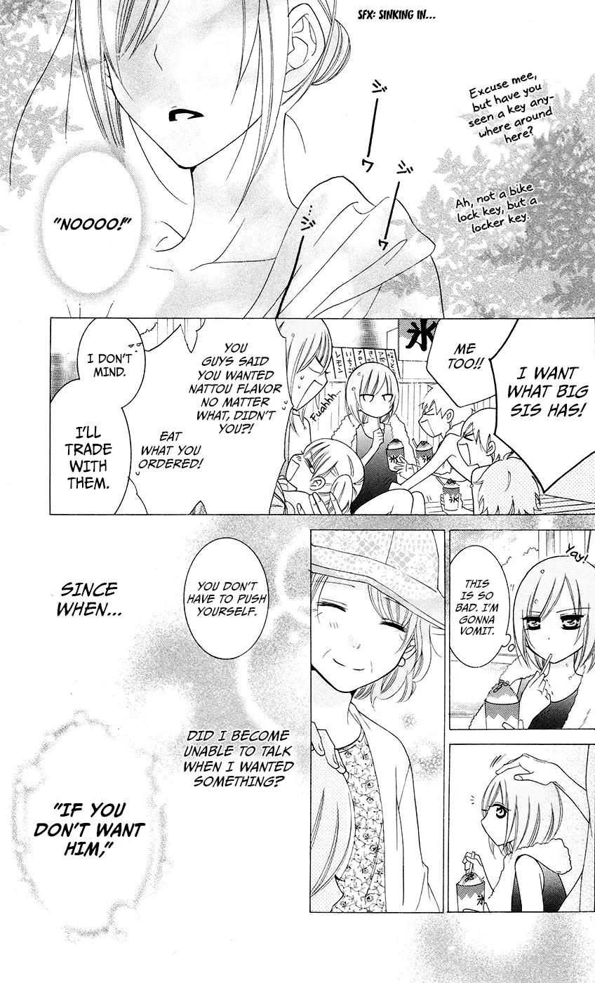 Namaikizakari Chapter 29 page 23 - Chapter 29