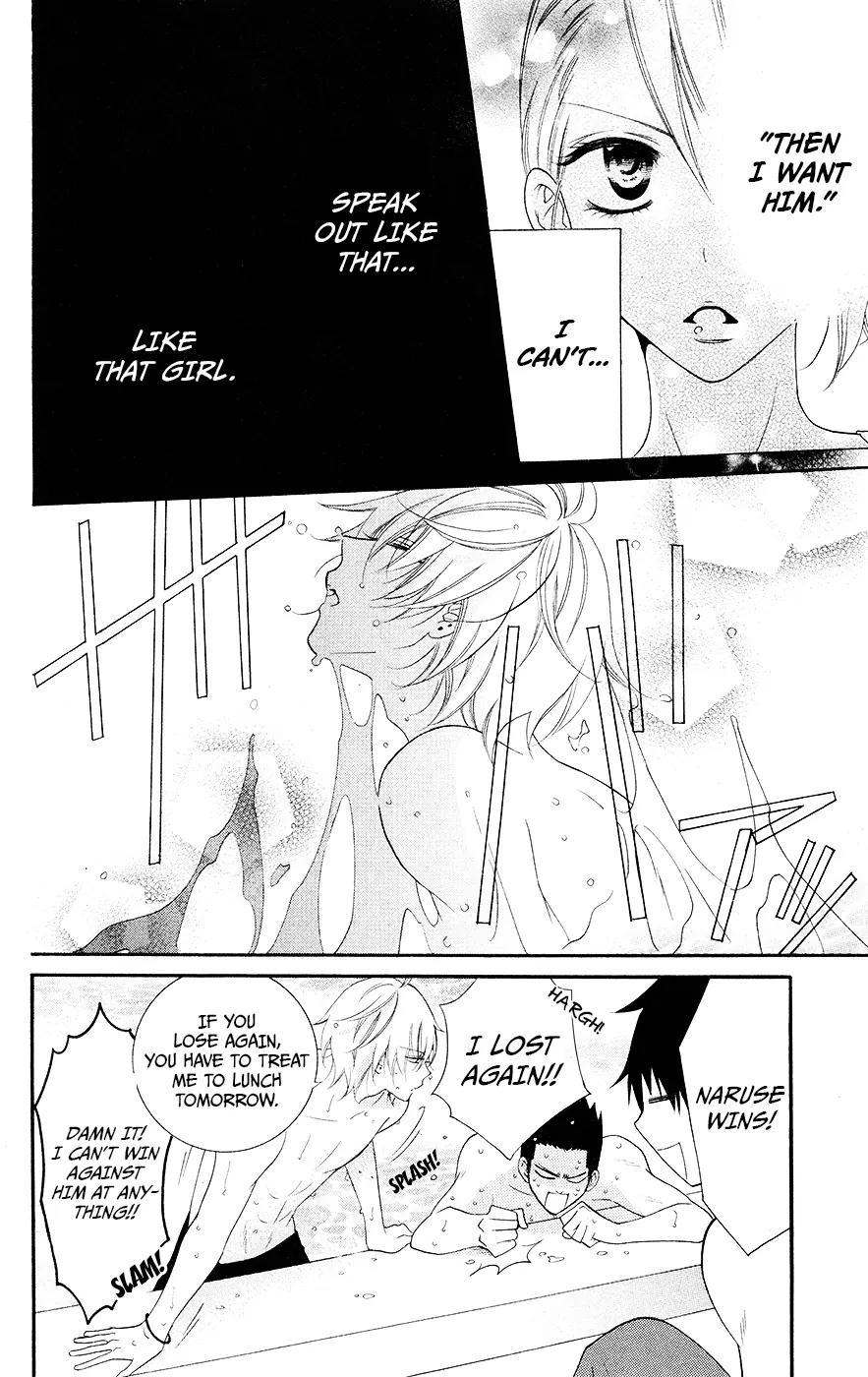 Namaikizakari Chapter 29 page 24 - Chapter 29