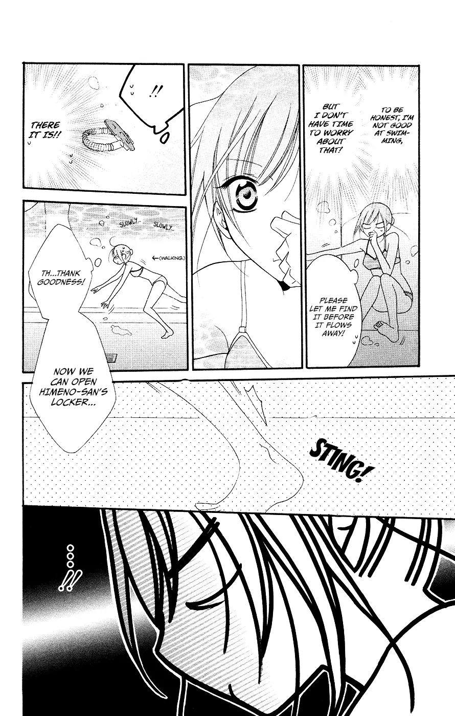 Namaikizakari Chapter 29 page 26 - Chapter 29