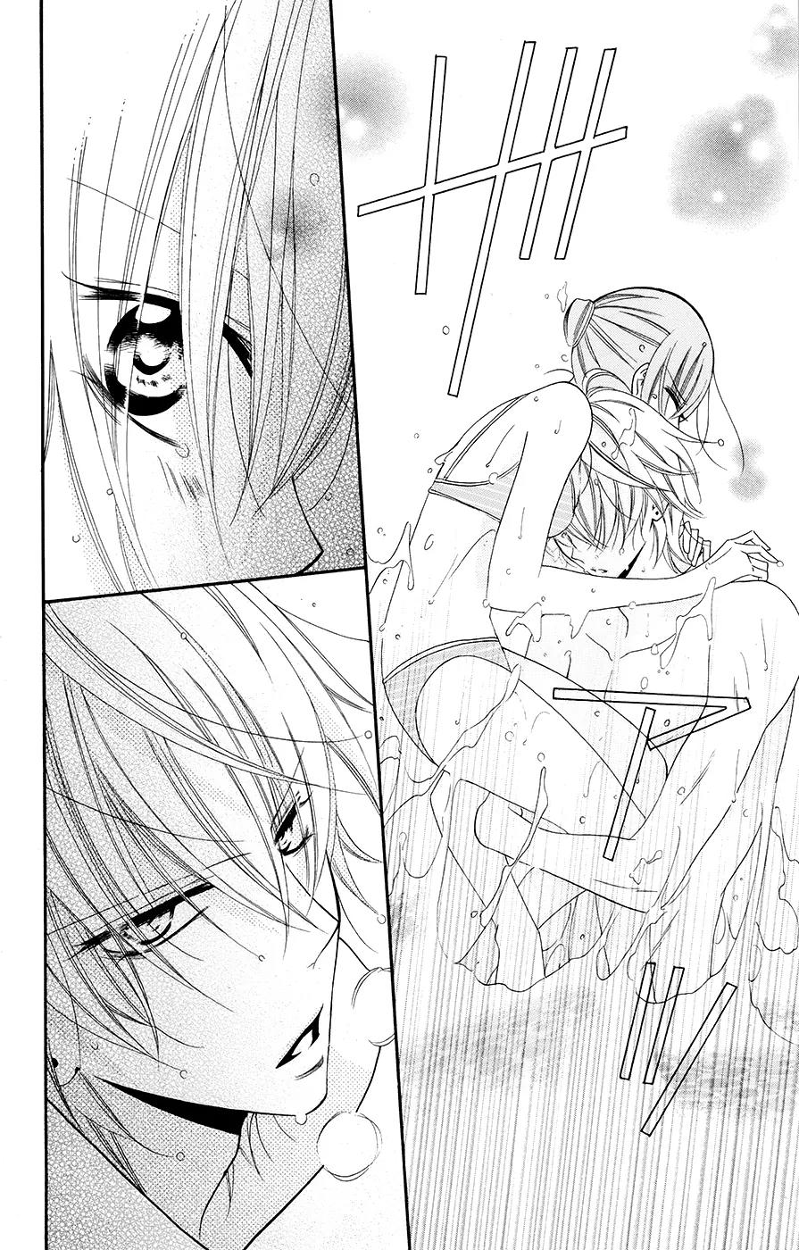 Namaikizakari Chapter 29 page 28 - Chapter 29
