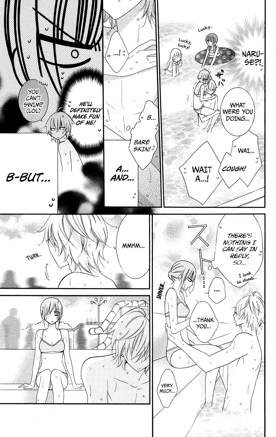 Namaikizakari Chapter 29 page 29 - Chapter 29