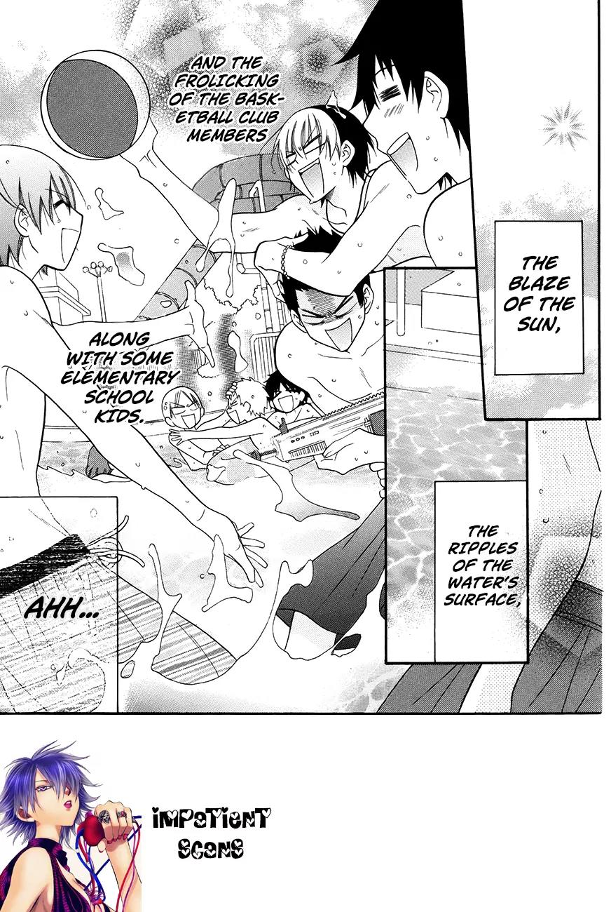 Namaikizakari Chapter 29 page 3 - Chapter 29