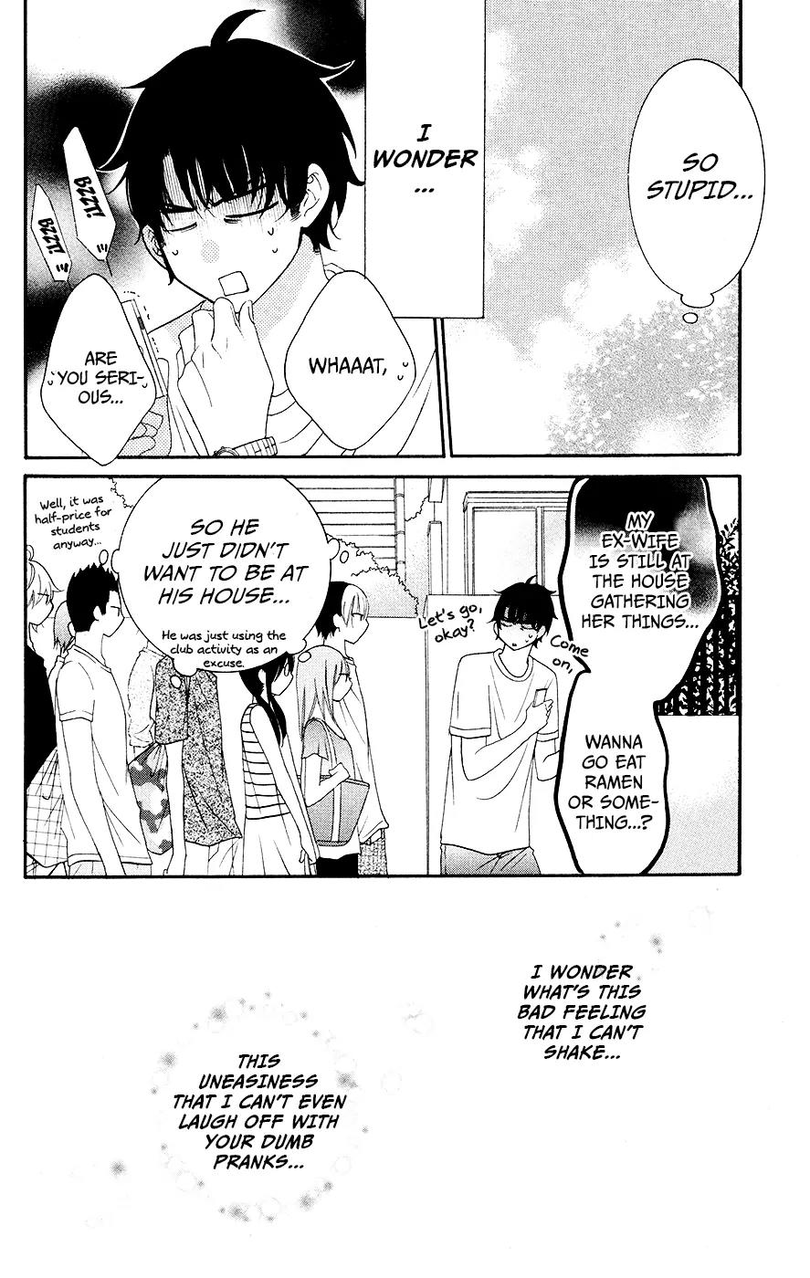 Namaikizakari Chapter 29 page 32 - Chapter 29