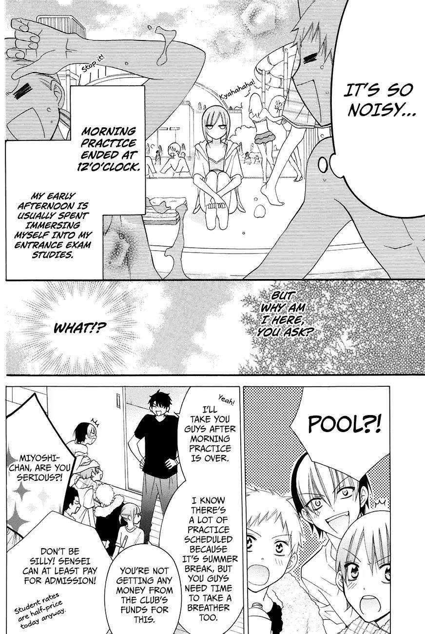 Namaikizakari Chapter 29 page 4 - Chapter 29