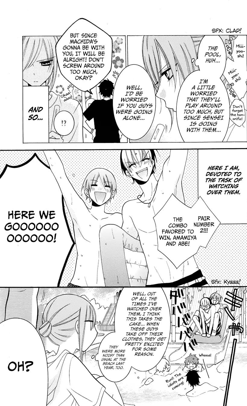 Namaikizakari Chapter 29 page 5 - Chapter 29