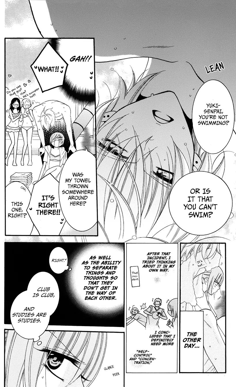 Namaikizakari Chapter 29 page 6 - Chapter 29