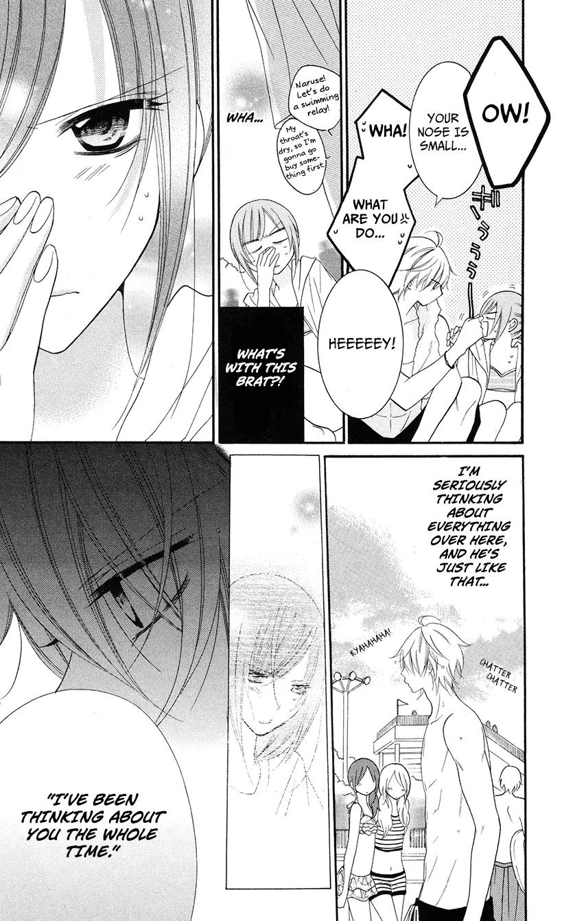 Namaikizakari Chapter 29 page 8 - Chapter 29